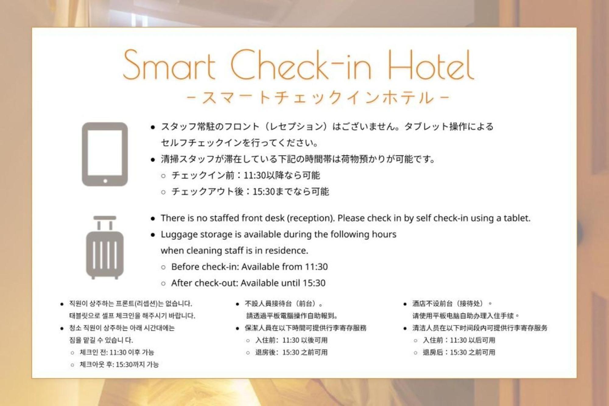 Hotel Origo Hakata - Gion - Fukuoka  Eksteriør billede